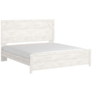  Signature Design by Ashley Gerridan B1190 6 pc King Panel Bedroom Set IMAGE 2