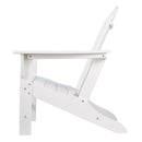  Signature Design by Ashley Sundown Treasure P011-898 Adirondack Chair IMAGE 3
