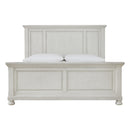 Signature Design by Ashley Robbinsdale King Panel Bed B742-58/B742-56/B742-97 IMAGE 2