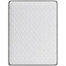  Sierra Sleep Limited Edition Firm M41011 Twin Mattress IMAGE 2