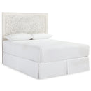  Signature Design by Ashley Paxberry B181-57 Queen Panel Headboard IMAGE 2
