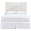 Signature Design by Ashley Paxberry B181-57 Queen Panel Headboard IMAGE 3