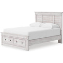  Signature Design by Ashley Makidern PCB1171B35 Full Panel Bed with Storage IMAGE 5